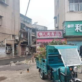 武汉扫街